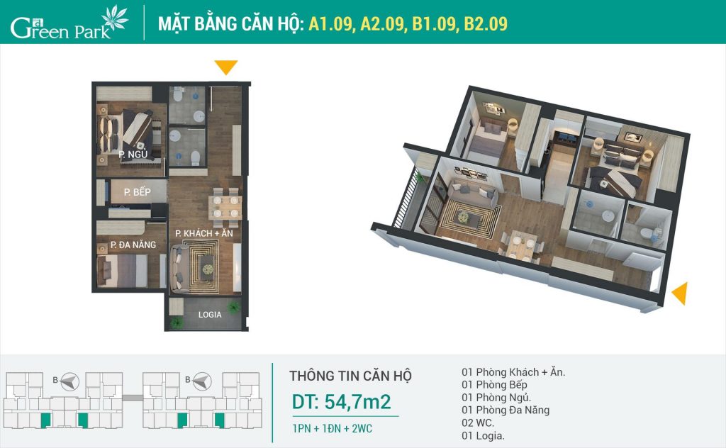 Căn hộ số 09 có nhiều điểm cộng nhờ khe thoáng